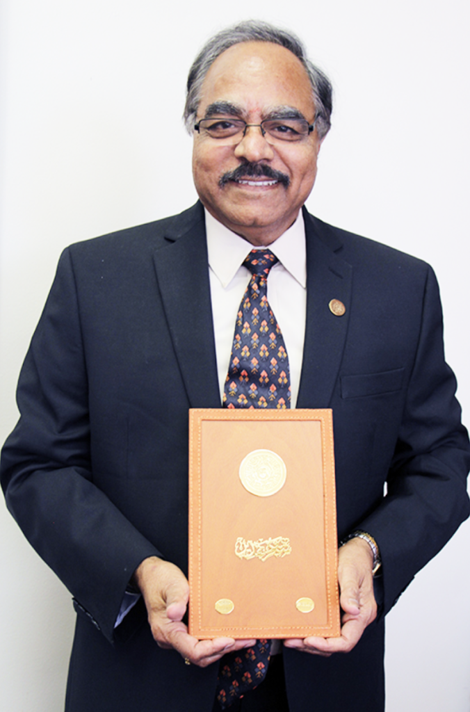 Photo of Dr. Srinivasa Mentreddy