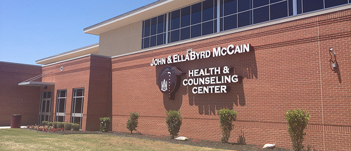 John And Ella Byrd Mccain Health And Counseling Center Alabama Aandm