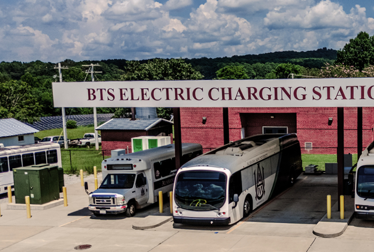 Electronic Bus Station